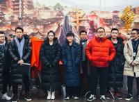 《妖怪名单》横店开机淘梦联手腾讯动漫打造漫改IP