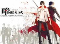 这几部国产动画，B站追番人数都过百万，你哪部还没看过？