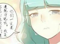 妖怪名单：你问九儿爱封夕有多深，对比一下你就知道