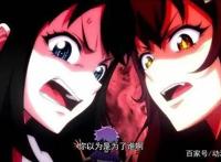 国漫崛起，《妖怪名单》动漫界的一股清流