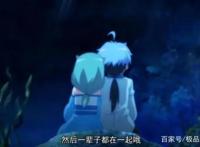 《妖怪名单》：让人欲语泪先下，君生我亦生，我未变，君已老