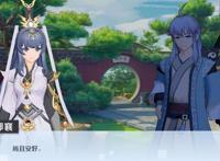 妖怪名单第三季依然无消息，不如先玩手游，了解下剧情吧！