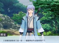 妖怪名单第三季依然无消息，不如先玩手游，了解下剧情吧！