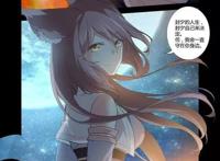 从开拓到领衔，《妖怪名单》是如何驱动着中国网络动画的发展？