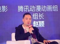 《我是江小白2》获金数娱奖卓越人气作品：动画 消费品的跨界启发