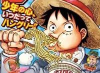 全球最大动漫主题展会取消、新番延期，疫情打击下的日本动漫业