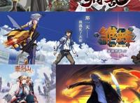 评分超越《火影忍者》，漫画人气更过百亿，一部佳作的诞生！