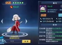 《银之守墓人》手游盟友职业解析！策略布阵就靠它