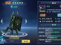 《银之守墓人》手游盟友职业解析！策略布阵就靠它