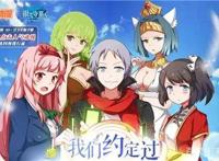 天价手游《银之守墓人》闹剧收场标价6498是作秀还是为玩家考虑