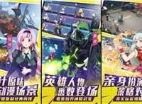 天价手游《银之守墓人》闹剧收场标价6498是作秀还是为玩家考虑