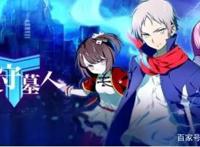 当初火爆一时的动漫为何纷纷停更，以下这些动漫你看过几部