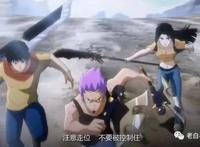 盘点｜虚拟与网游交错，这11部纯正的网游类动漫你看过吗？