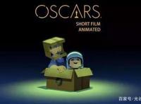 国漫之光《哪吒》票房登顶这家光谷公司功不可没