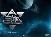 国漫之光《哪吒》票房登顶这家光谷公司功不可没