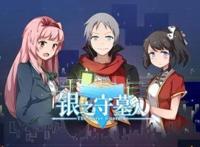 万达院线游戏签约百亿人气IP手游《银之守墓人》