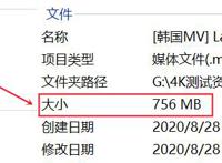 千元微型投影仪值不值得入手？小明Q2VS微果C1多维横评供你参考