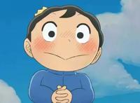 让我看看是谁被《国王排名》整破防了？