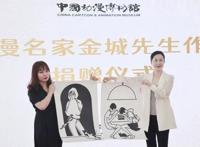 独具神韵的少女，就藏在这些画里