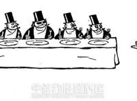 阿达眼中的东西方卡通造型艺术｜史料钩沉