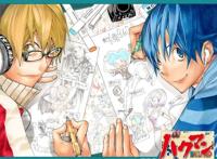 漫画家自己的故事