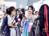 动漫游戏消费市场火热，河北积极布局“活力动漫”