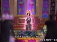 漫画《精灵梦叶罗丽》第八季2月13日上线，精彩剧情漫画先行公开