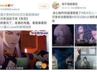 这群人正通过爱奇艺放大网文与动漫的IP价值