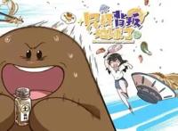 这群人正通过爱奇艺放大网文与动漫的IP价值