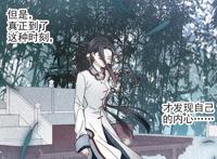 《飒漫画》系列要出漫改真人网络剧！哪部漫画被选中，你知道吗