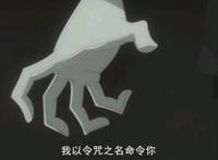 JOJO立？G社立？动漫爱好者常说的经典姿势你了解几个？