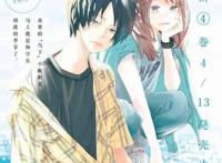 让人春心萌动的恋爱漫画集合，你该谈个恋爱啦