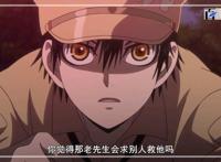 动漫拾又之国：张张都是精品，动漫图片预览