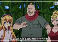 人气动漫拾又之国：超棒的一组动漫高清图分享