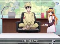 动漫拾又之国：超棒的一组动漫高清图分享