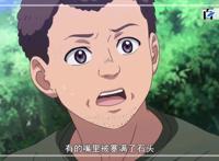 人气动漫拾又之国：动漫里炫酷壁纸，快来收藏吧