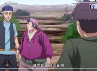 人气动漫拾又之国：动漫里炫酷壁纸，快来收藏吧