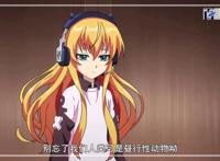 人气动漫拾又之国：动漫美图分享，快来收藏吧