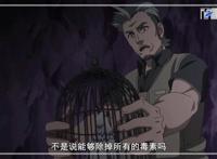 动漫拾又之国：给大家分享一组动漫大图