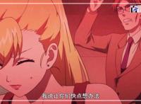 动漫拾又之国：心动可能就在这一瞬间