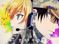 高开低走，四月备受期待新番《拾又之国》，上线不足8分