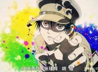 《拾又之国》作者吐槽动画：钱没少给，日本公司真坑！