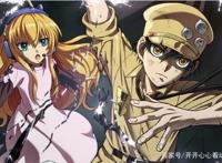 拾又之国：终于再次走出国门的漫画，共同探讨现实与理想