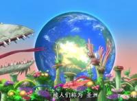 国漫新番《拾又之国》两集连播，剧情内涵果然劝退只看画面的小白