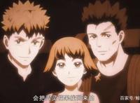 国漫新番《拾又之国》两集连播，剧情内涵果然劝退只看画面的小白