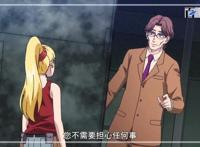 动漫拾又之国：推荐一部可以做壁纸的动漫