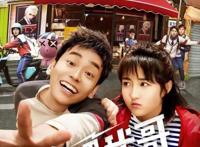 她，被骂“梦想婊”，靠漫画逆袭，如今身价近百亿，凭啥？