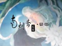 由催泪漫画改编而来的一部国漫，任何一个故事，都能让你哭到泪崩