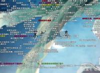 由催泪漫画改编而来的一部国漫，任何一个故事，都能让你哭到泪崩