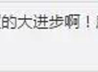 《拾又之国》胜诉之后，漫画界一次伟大的聚餐要开始了